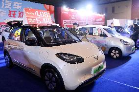 16th Shandong International Auto Show 2024 in Qingdao