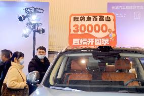 16th Shandong International Auto Show 2024 in Qingdao