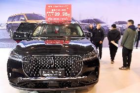 16th Shandong International Auto Show 2024 in Qingdao