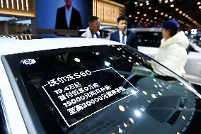 16th Shandong International Auto Show 2024 in Qingdao