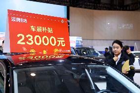 16th Shandong International Auto Show 2024 in Qingdao