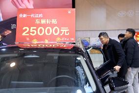 16th Shandong International Auto Show 2024 in Qingdao