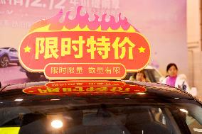 16th Shandong International Auto Show 2024 in Qingdao