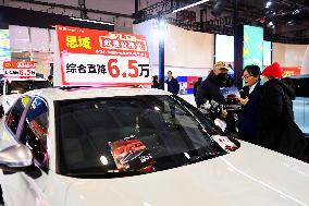 16th Shandong International Auto Show 2024 in Qingdao