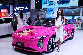 16th Shandong International Auto Show 2024 in Qingdao