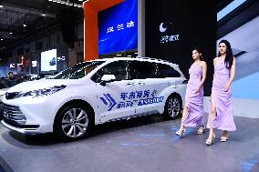 16th Shandong International Auto Show 2024 in Qingdao