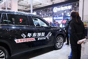 16th Shandong International Auto Show 2024 in Qingdao