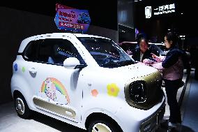 16th Shandong International Auto Show 2024 in Qingdao