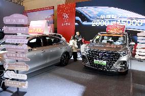 16th Shandong International Auto Show 2024 in Qingdao