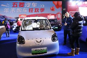 16th Shandong International Auto Show 2024 in Qingdao