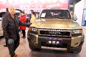 16th Shandong International Auto Show 2024 in Qingdao