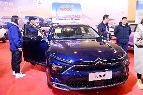 16th Shandong International Auto Show 2024 in Qingdao