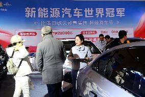 16th Shandong International Auto Show 2024 in Qingdao