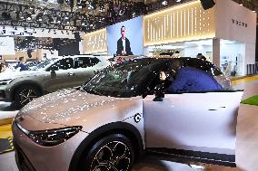 16th Shandong International Auto Show 2024 in Qingdao