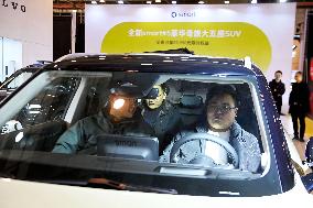 16th Shandong International Auto Show 2024 in Qingdao