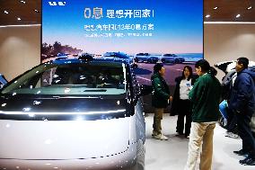 16th Shandong International Auto Show 2024 in Qingdao