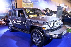 16th Shandong International Auto Show 2024 in Qingdao