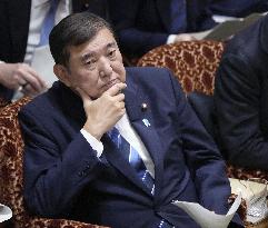 Japan PM Ishiba at parliamentary session