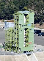 Japan startup Space One postpones rocket launch