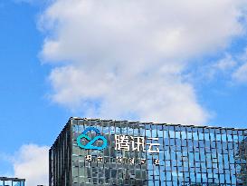 Tencent Cloud