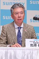 Suntory Holdings President Change Press Conference