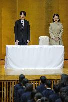 Japan crown prince at ceremony in Tokyo