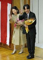 Japan crown prince at ceremony in Tokyo