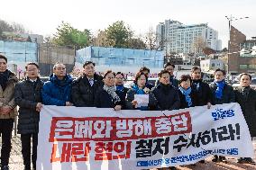 Democratic Party Holds Press Conference On Yoon Suk-yeol Rebellion Investigation In South Korea