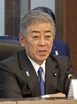 Japan Foreign Minister Iwaya meets Caribbean ministers