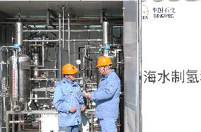 China First Factory Seawater Hydrogen Production Project Completed