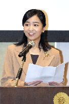 Japanese Princess Kako at award ceremony