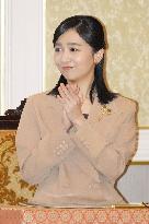 Japanese Princess Kako at award ceremony