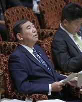 Japan PM Ishiba in parliamentary session