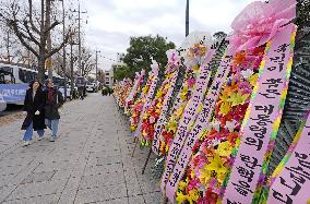 Constitutional Court in Seoul