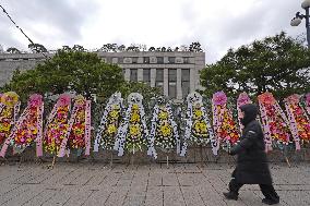 Constitutional Court in Seoul