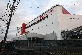 Daihatsu Motor Co., Ltd. exterior, logo and signage