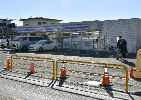 Fences installed at Mt. Fuji photo spot to curb jaywalking