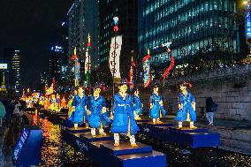 Seoul Winter Festa - South Korea