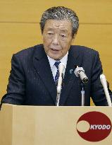 Japan ruling LDP's secretary general Moriyama