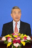 Chinese Foreign Minister Wang Yi