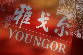 Alibaba Sold Intime to Youngor