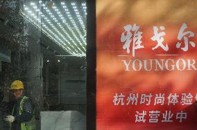 Alibaba Sold Intime to Youngor