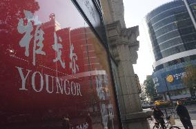 Alibaba Sold Intime to Youngor