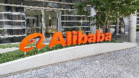 Alibaba High tech Business Park in Shanghai