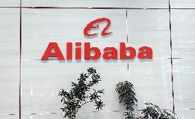 Alibaba High tech Business Park in Shanghai