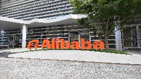 Alibaba High tech Business Park in Shanghai