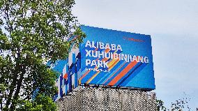 Alibaba High tech Business Park in Shanghai