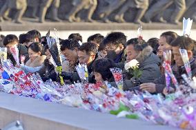 13th anniversary of death of Kim Jong Il