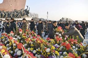 13th anniversary of death of Kim Jong Il