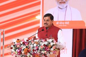 Prime Minister Narendra Modi In Jaipur